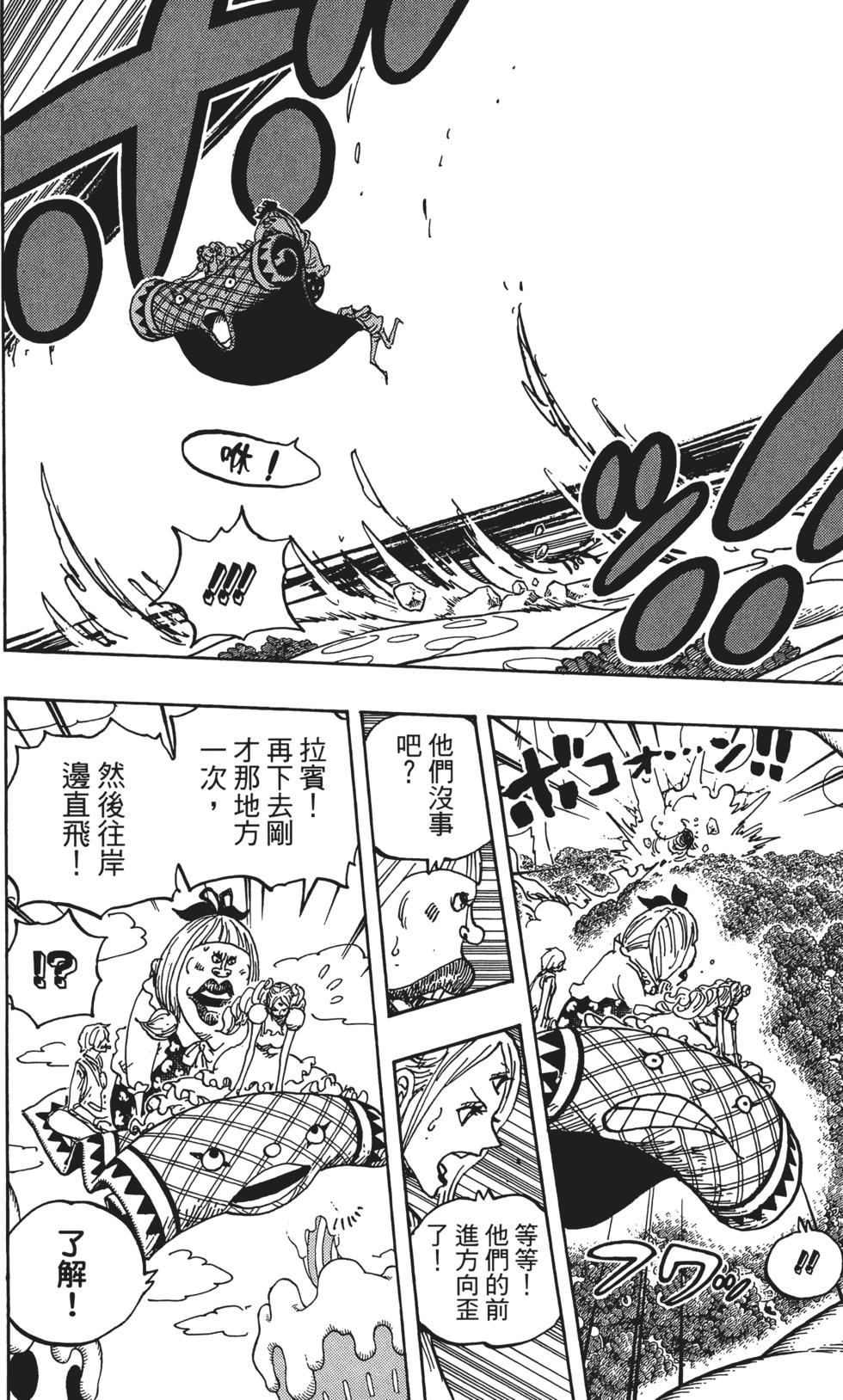 第129页