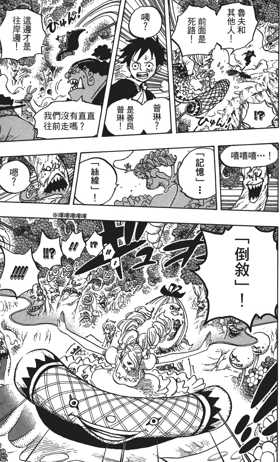 第130页