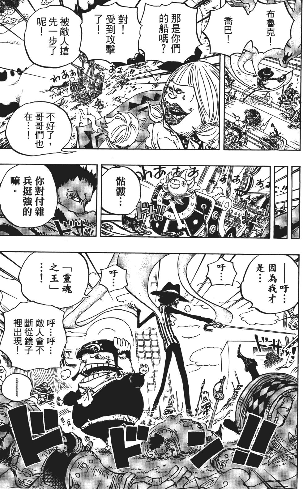 第132页