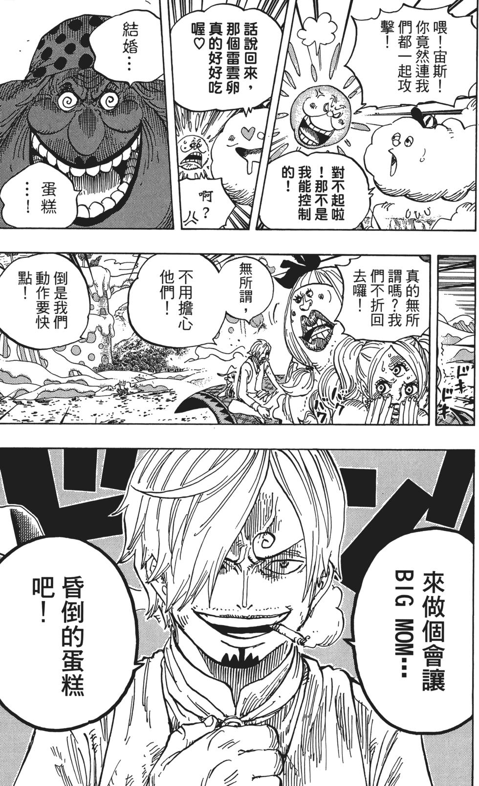 第134页