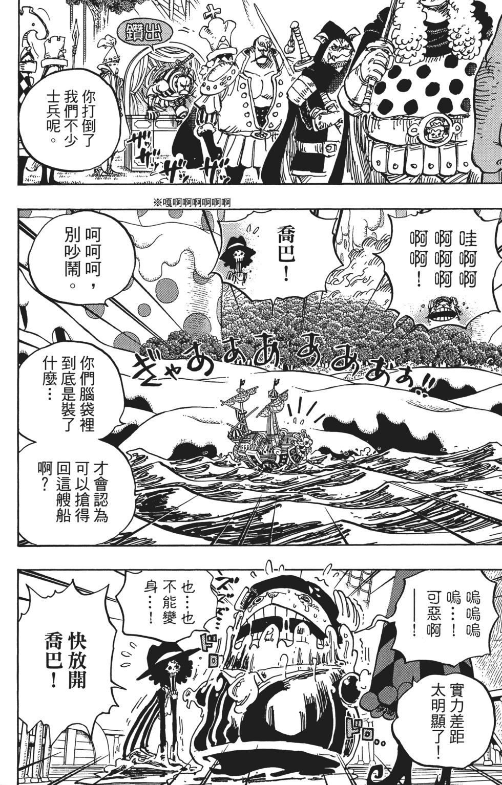 第137页