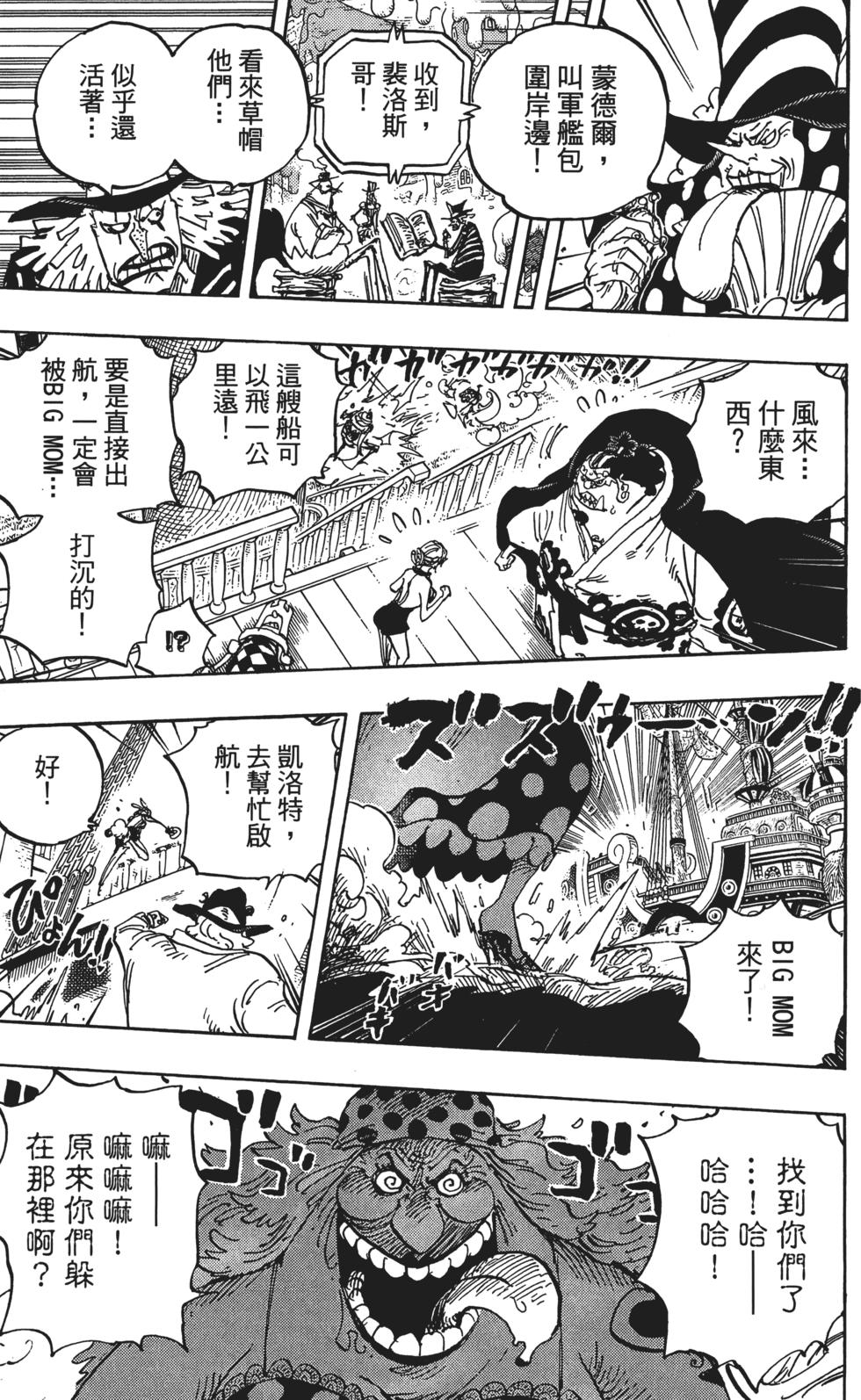 第148页