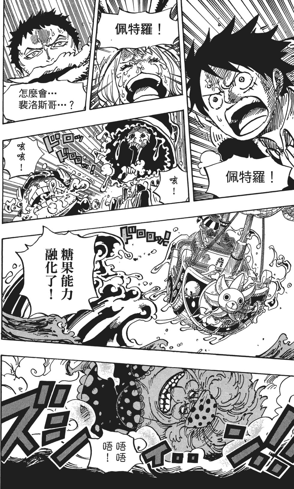 第159页