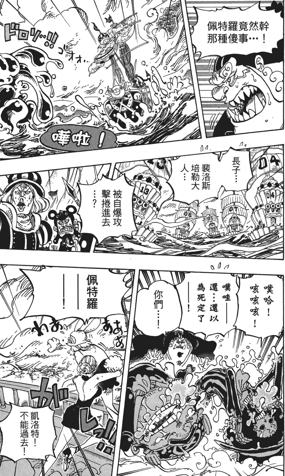 第160页
