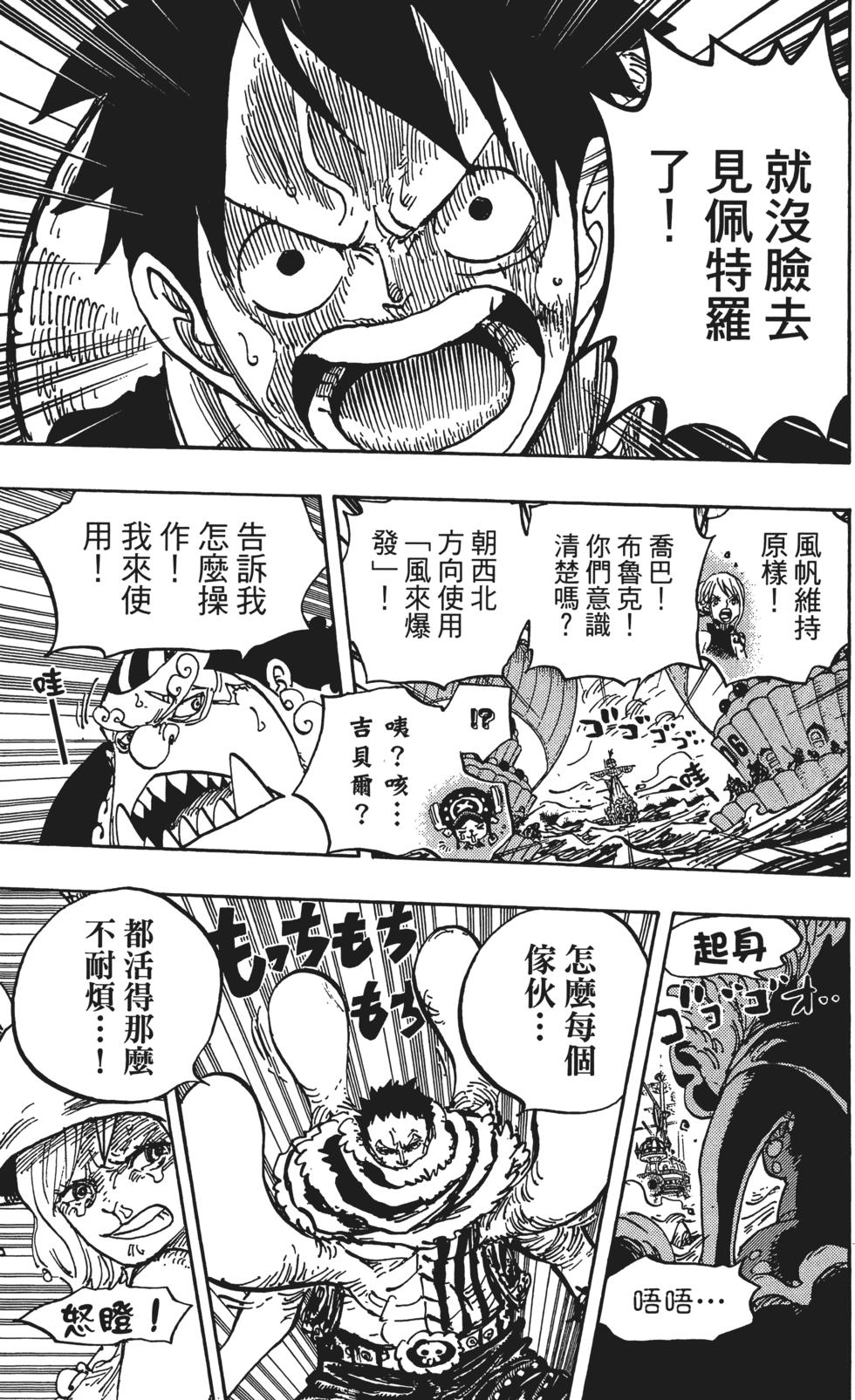 第162页
