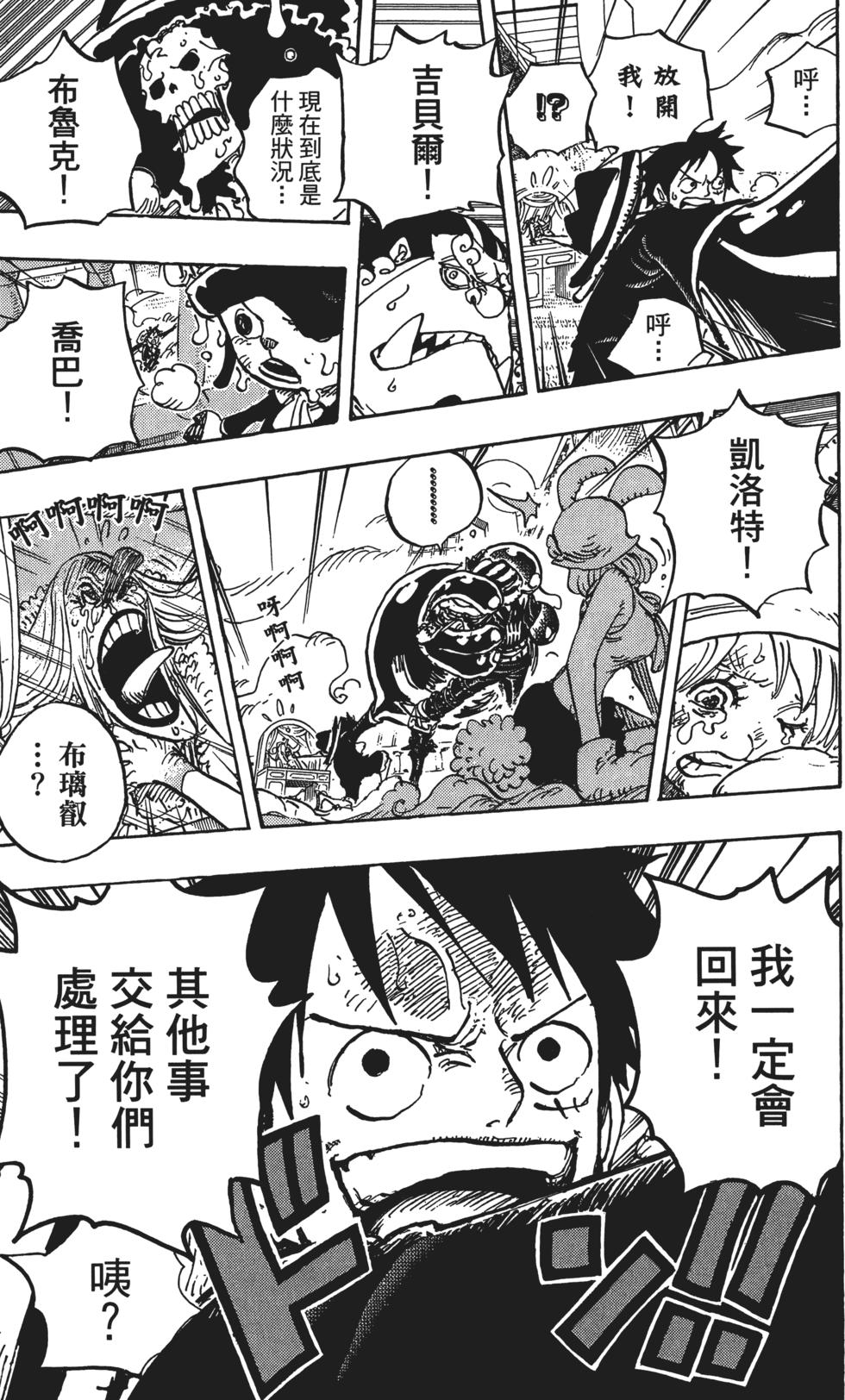 第168页