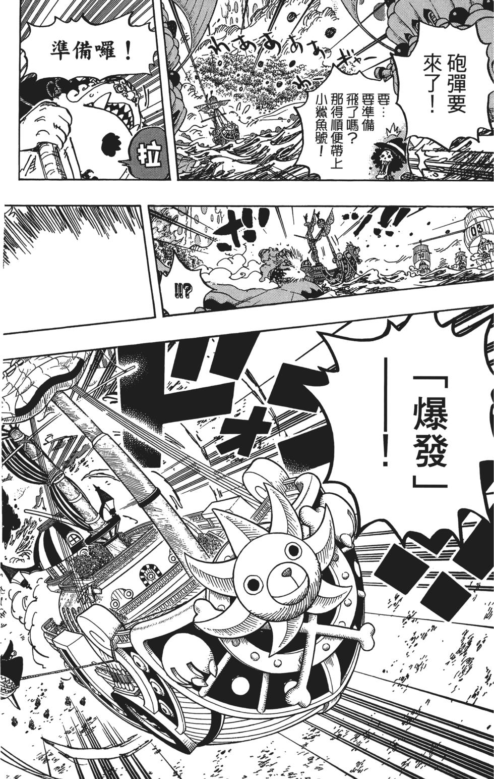 第169页