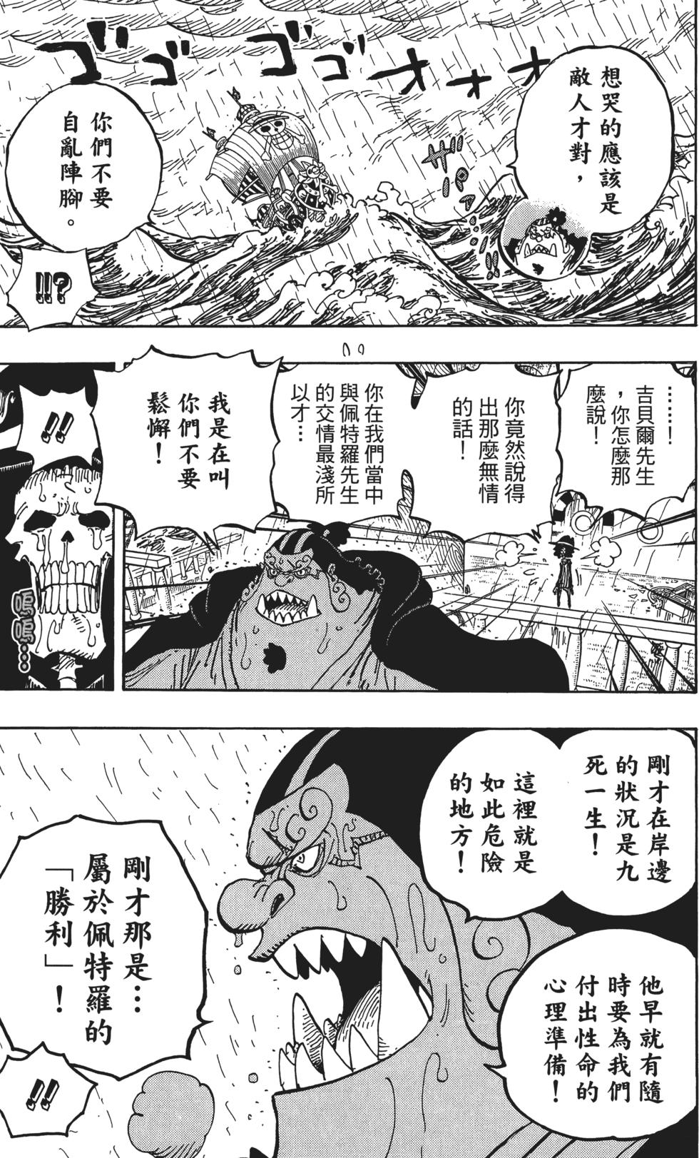 第176页