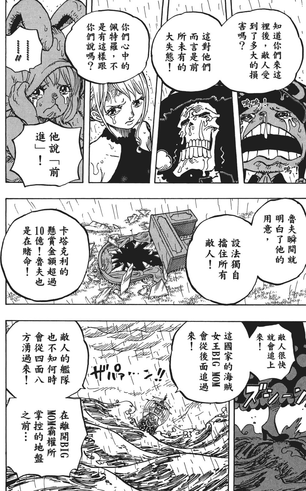 第177页