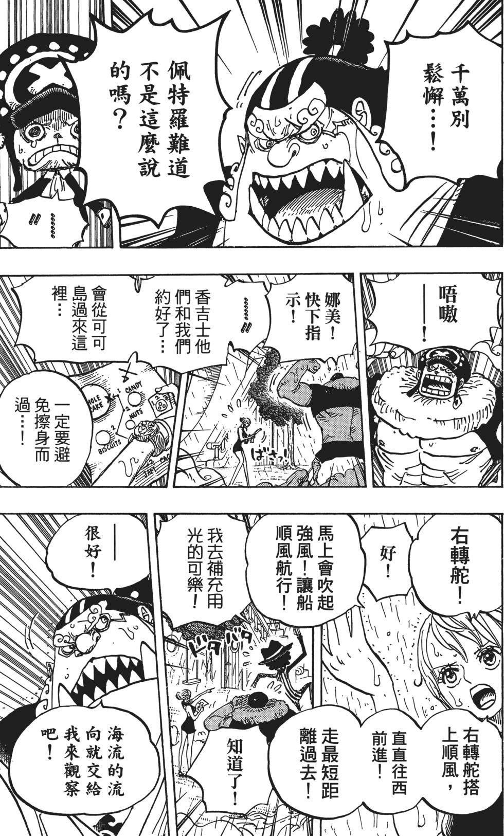 第178页