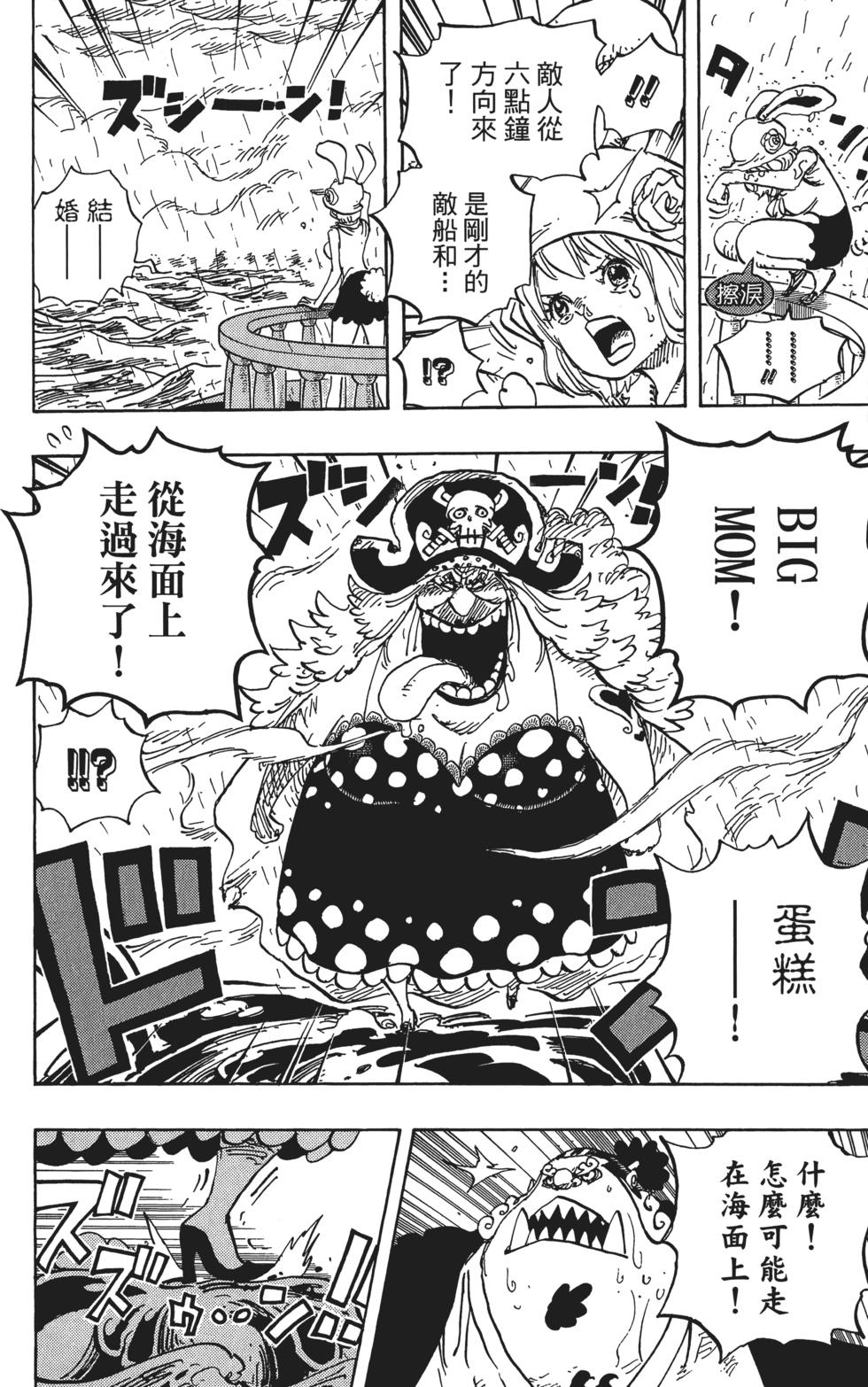 第179页