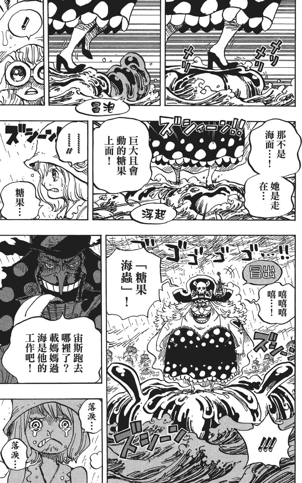 第180页