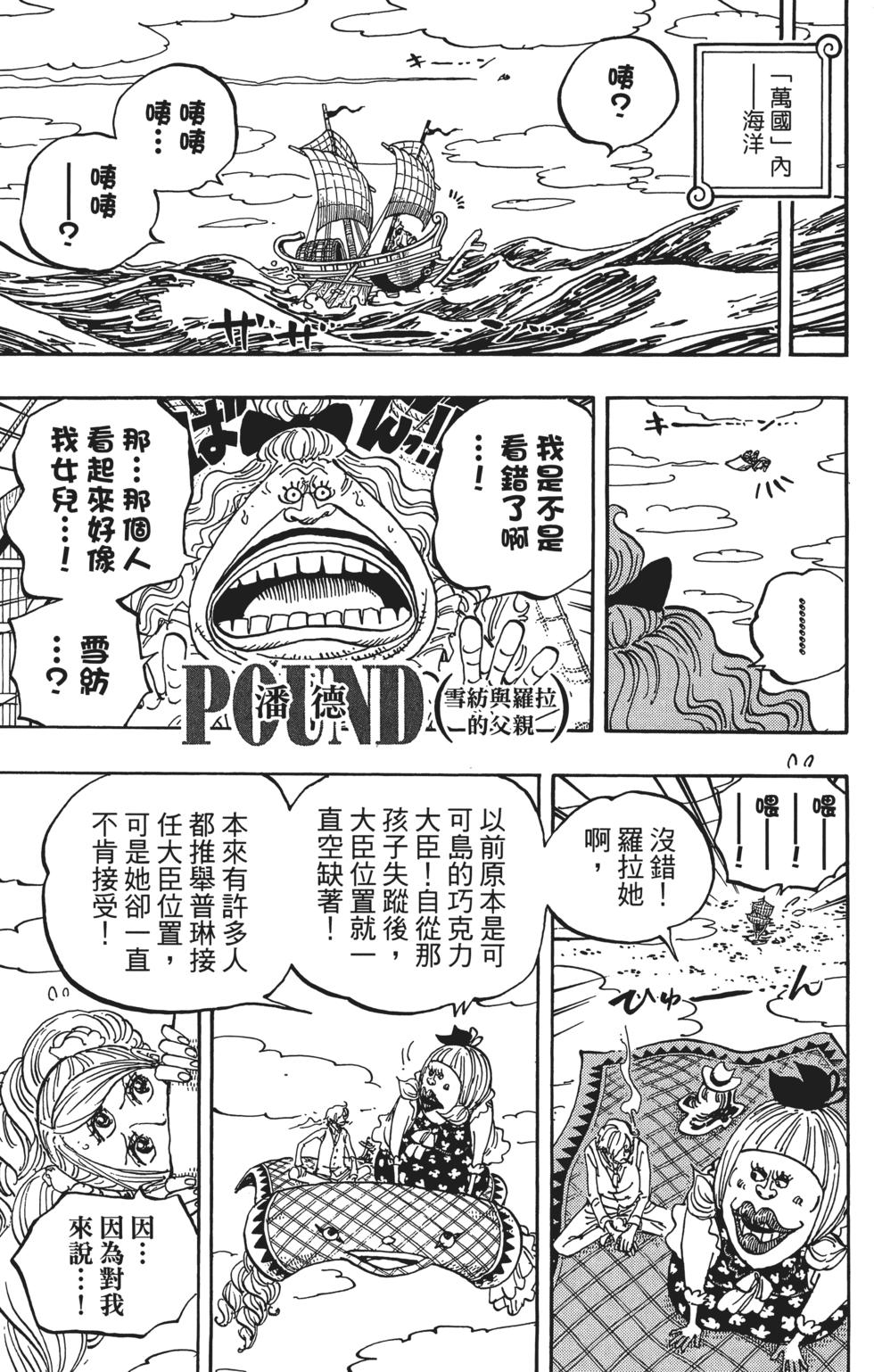 第182页