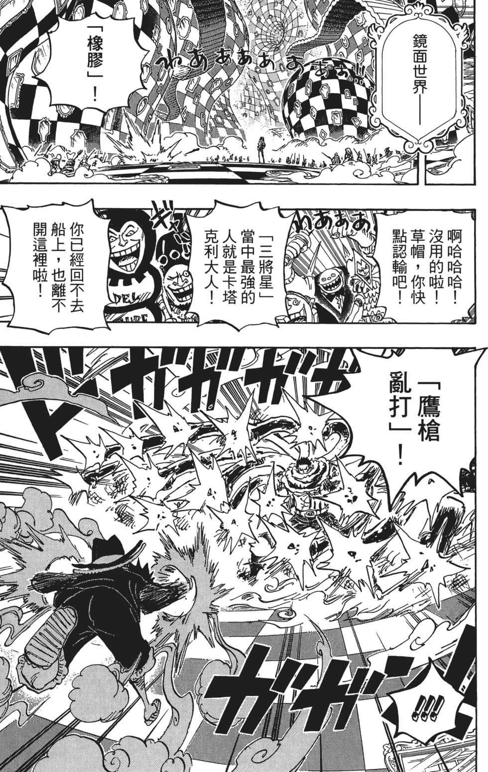 第184页
