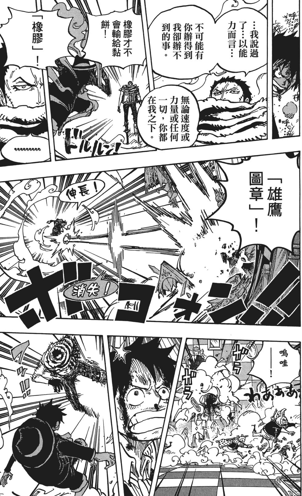 第186页