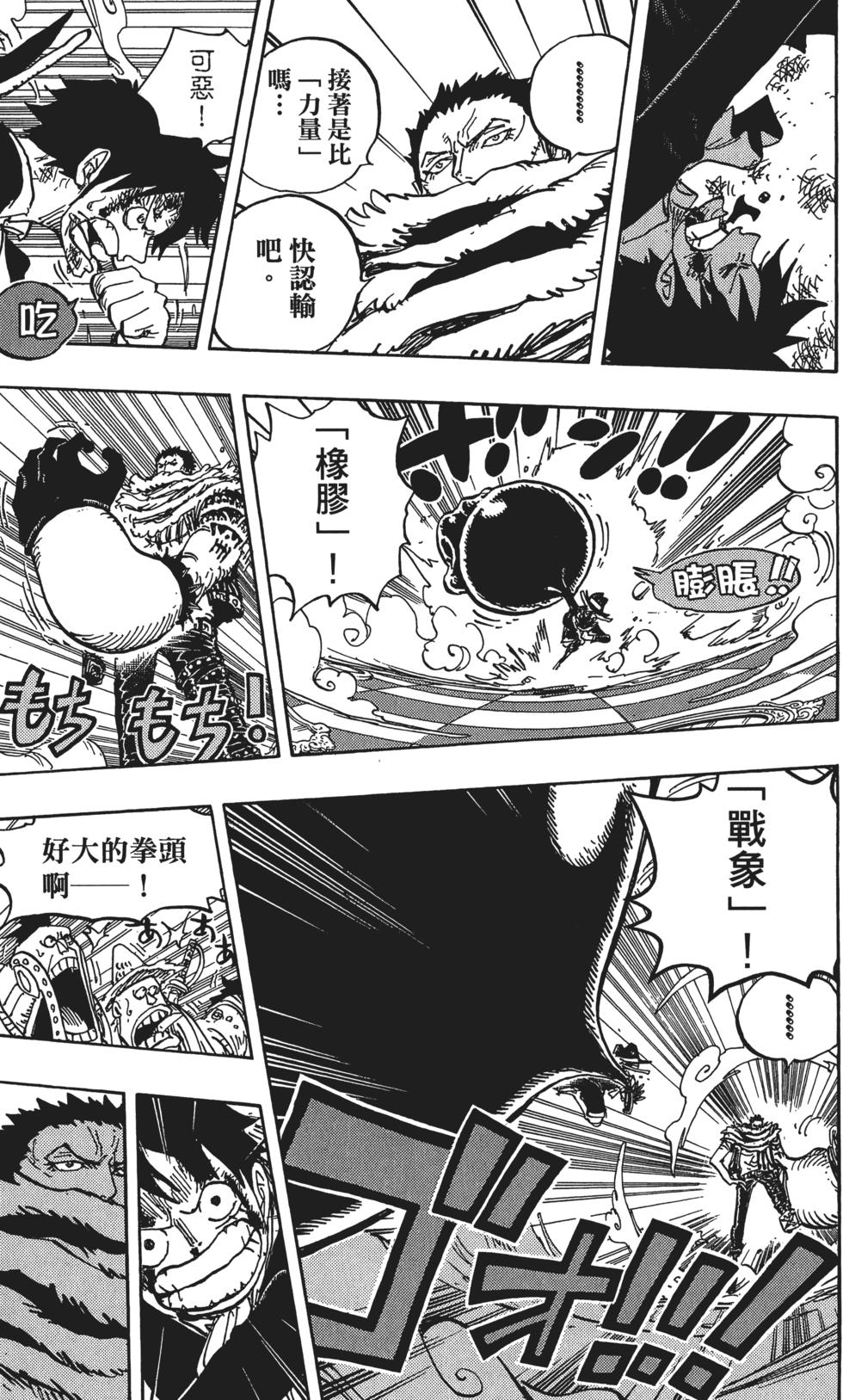 第188页