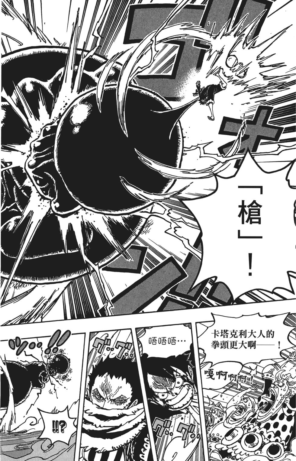 第189页