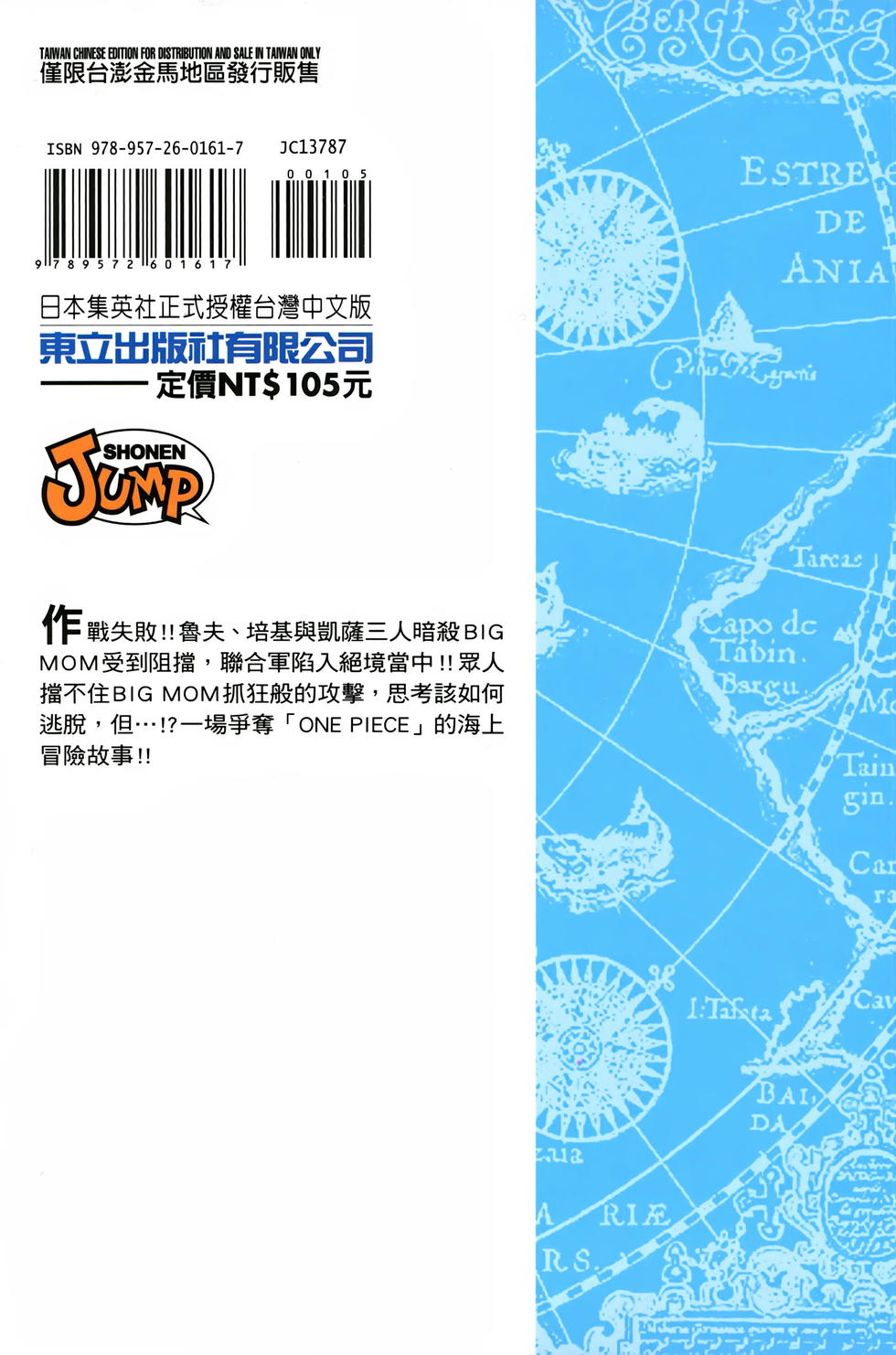第204页