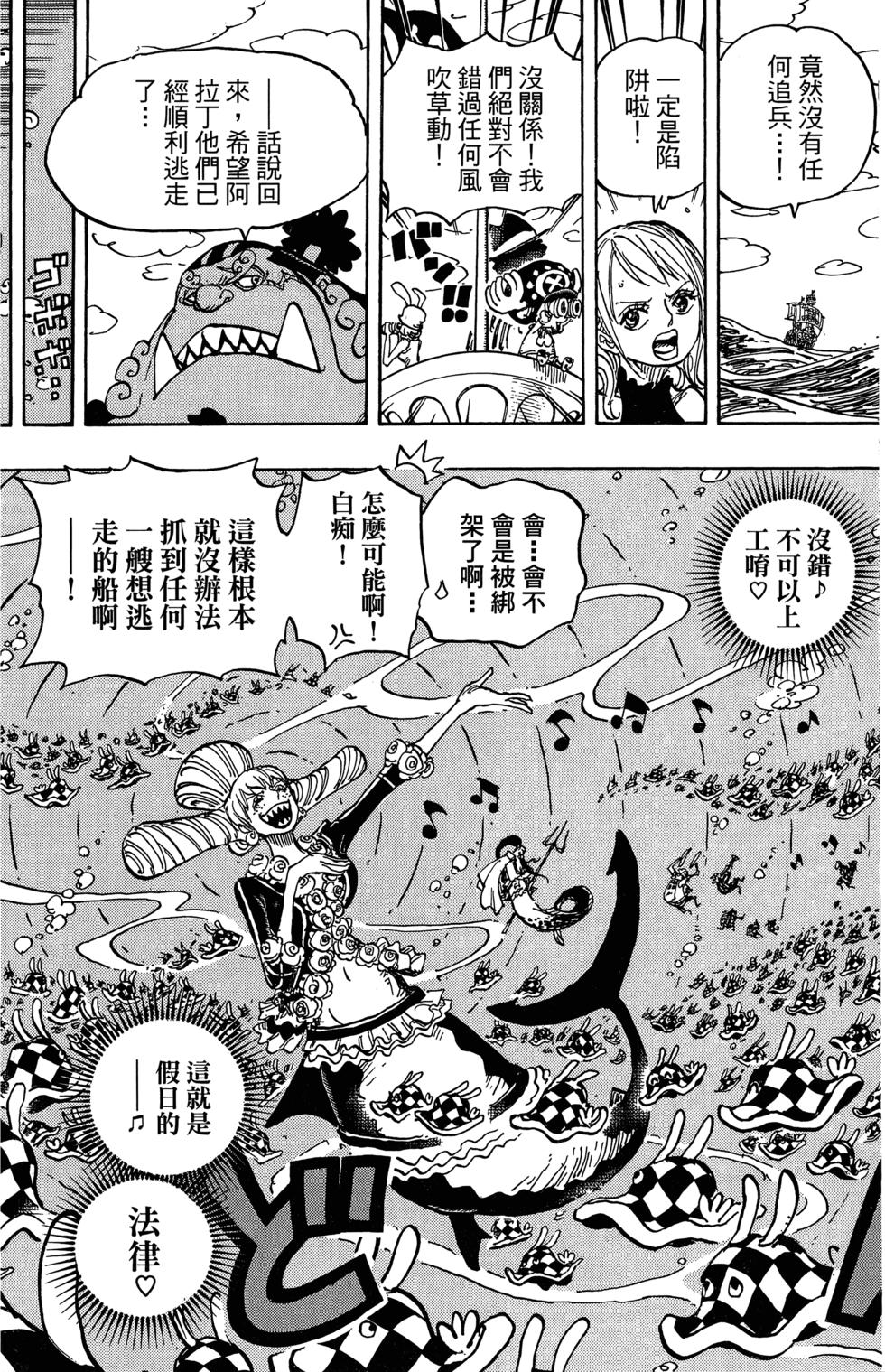 第95页