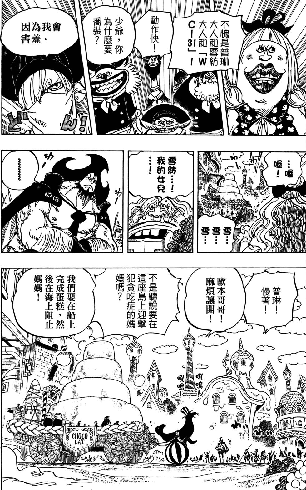 第118页