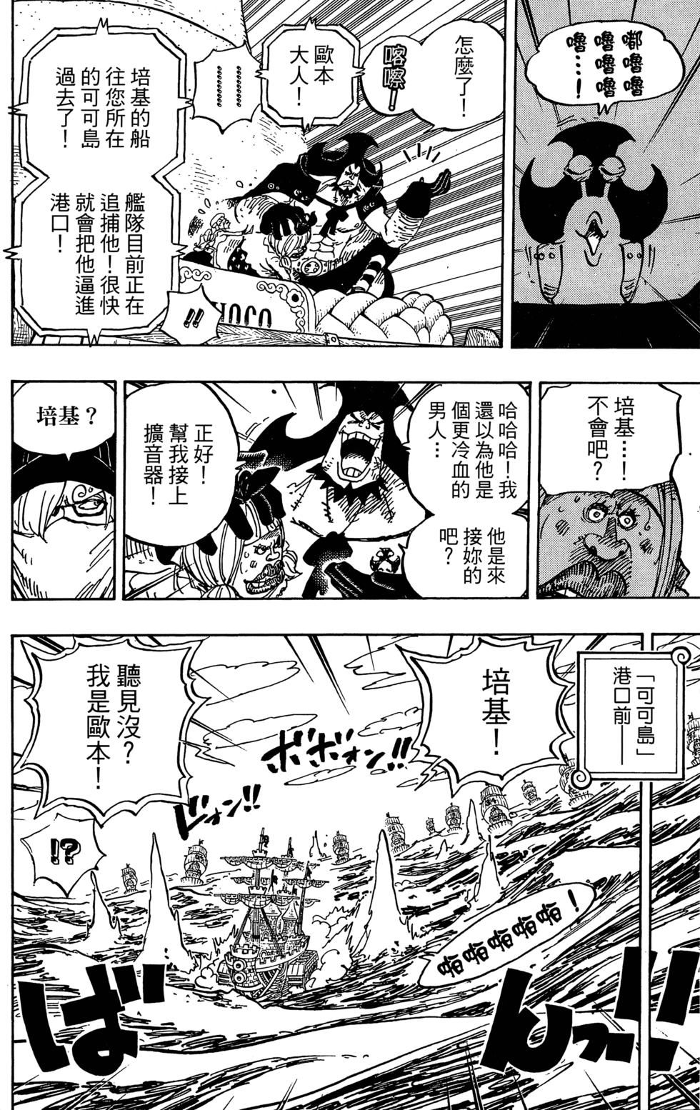 第126页
