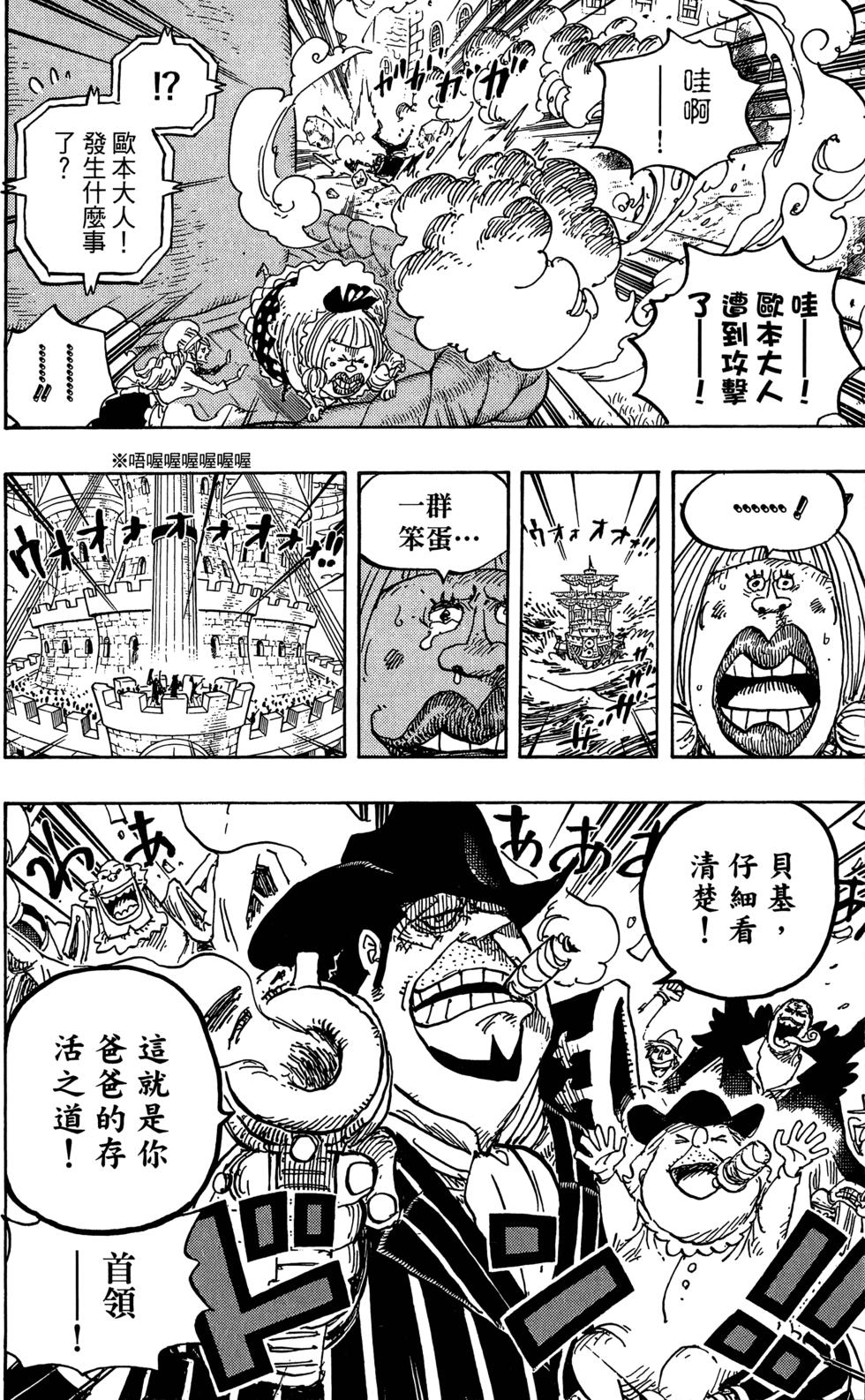第130页