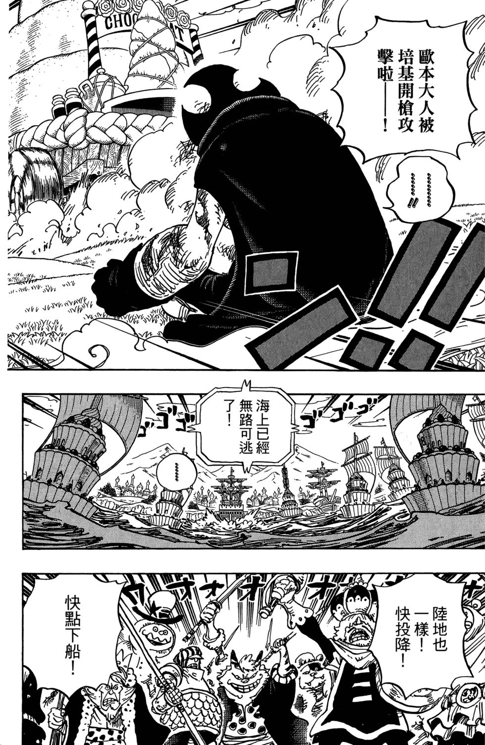 第136页