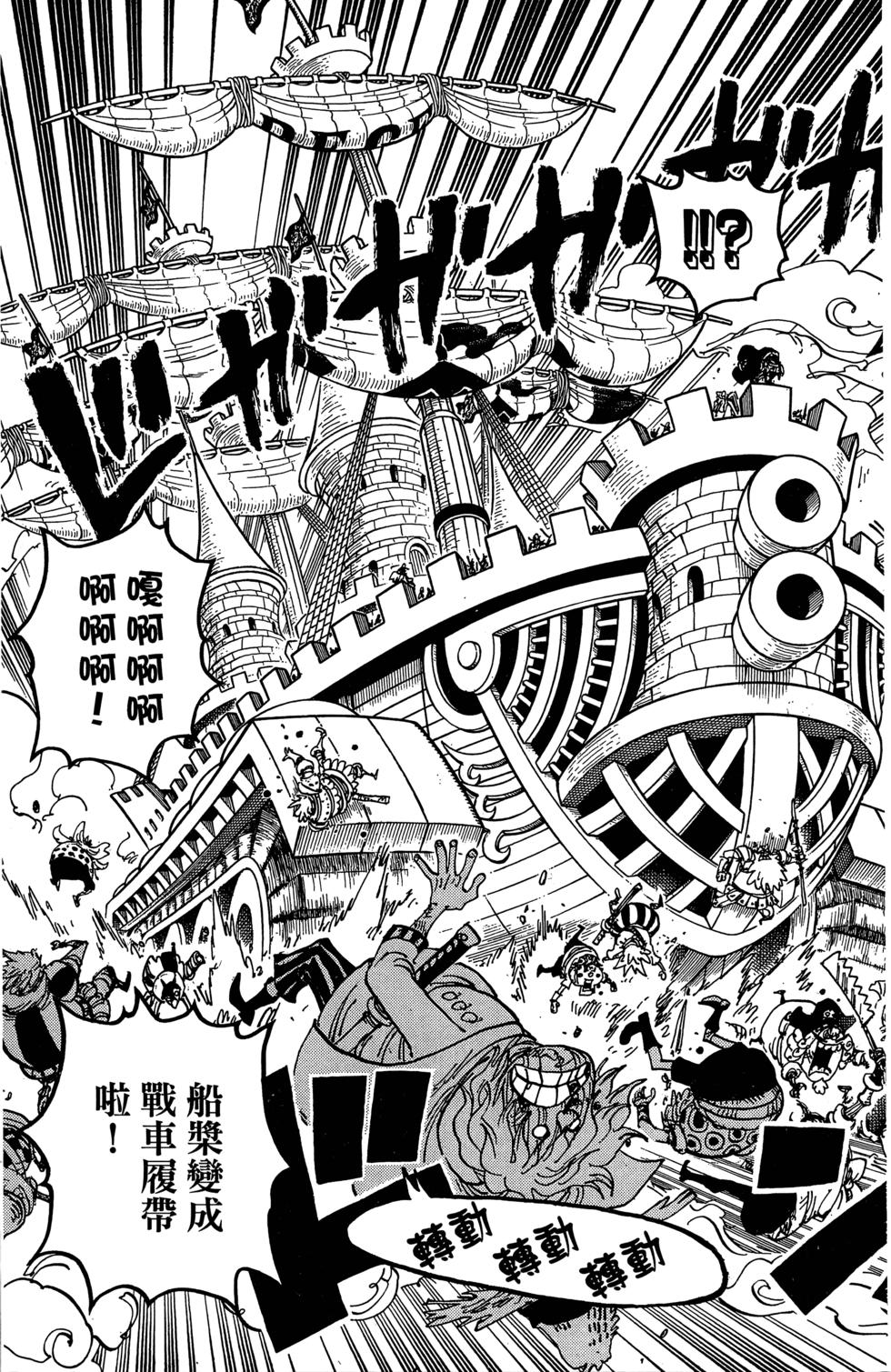 第139页