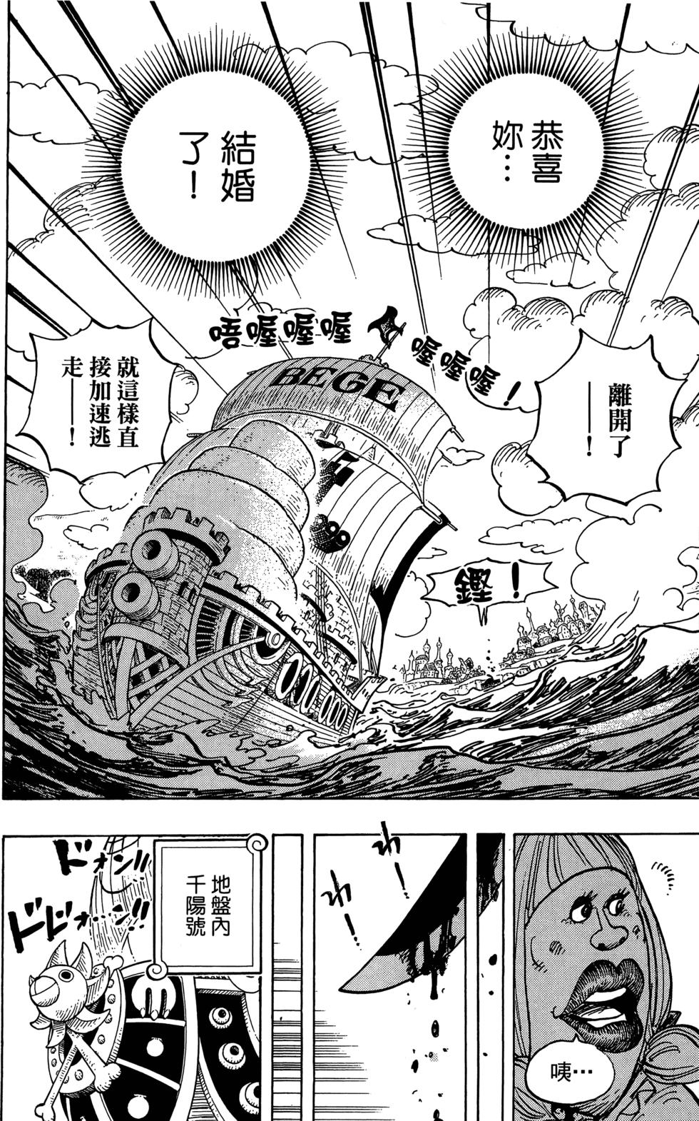 第150页