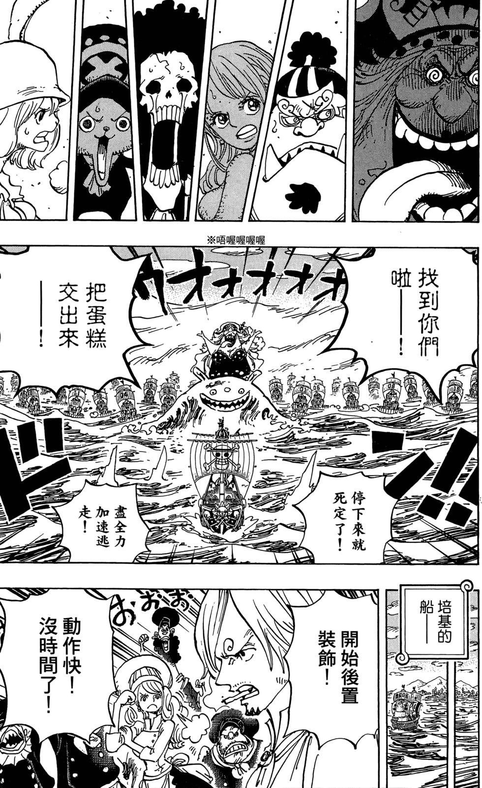 第151页