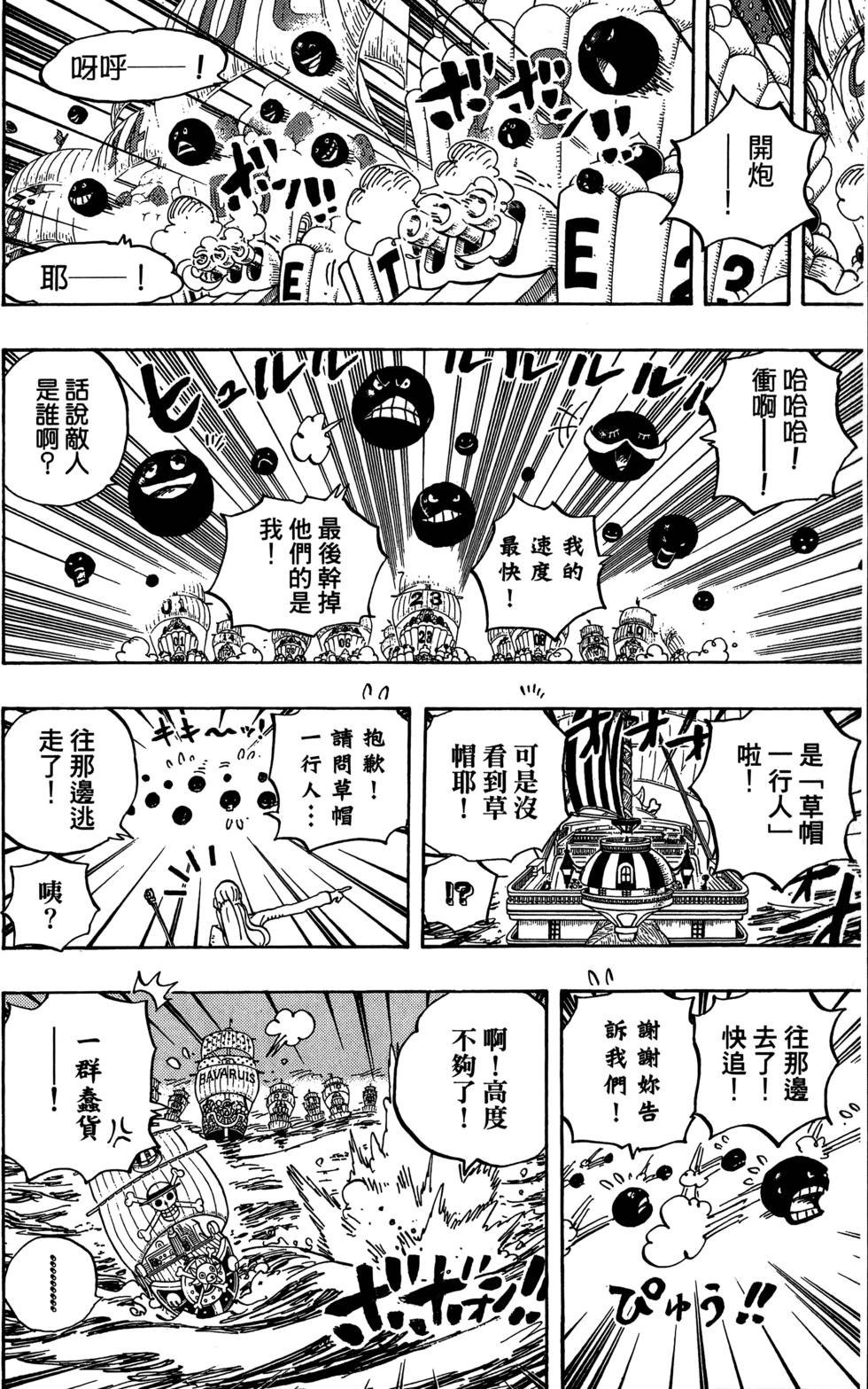 第156页