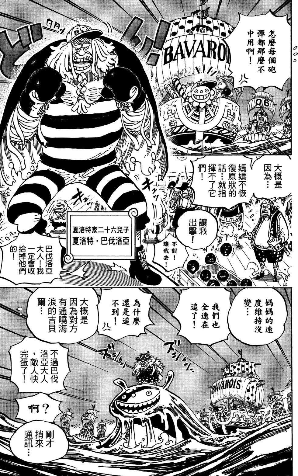 第157页