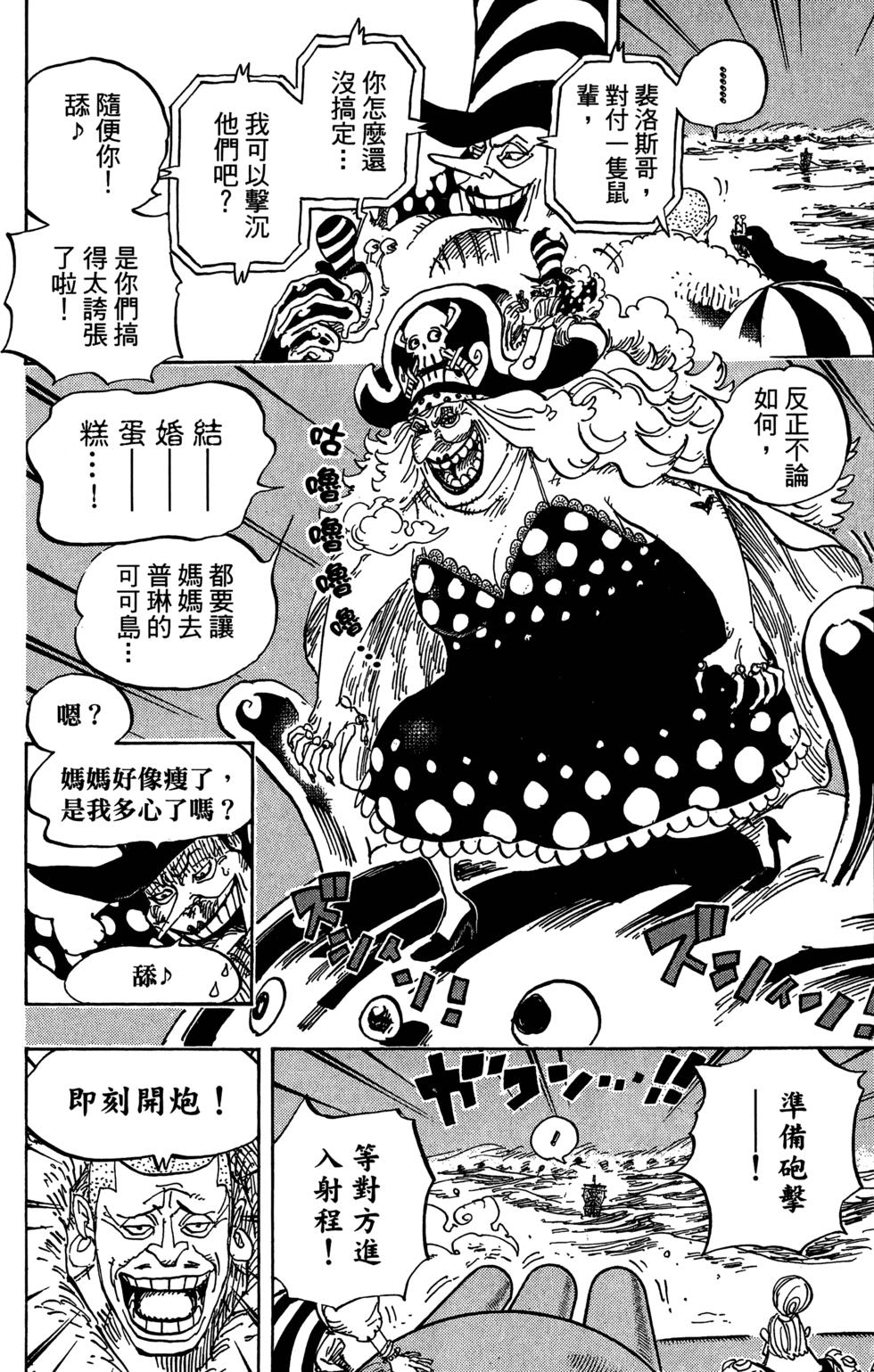第160页