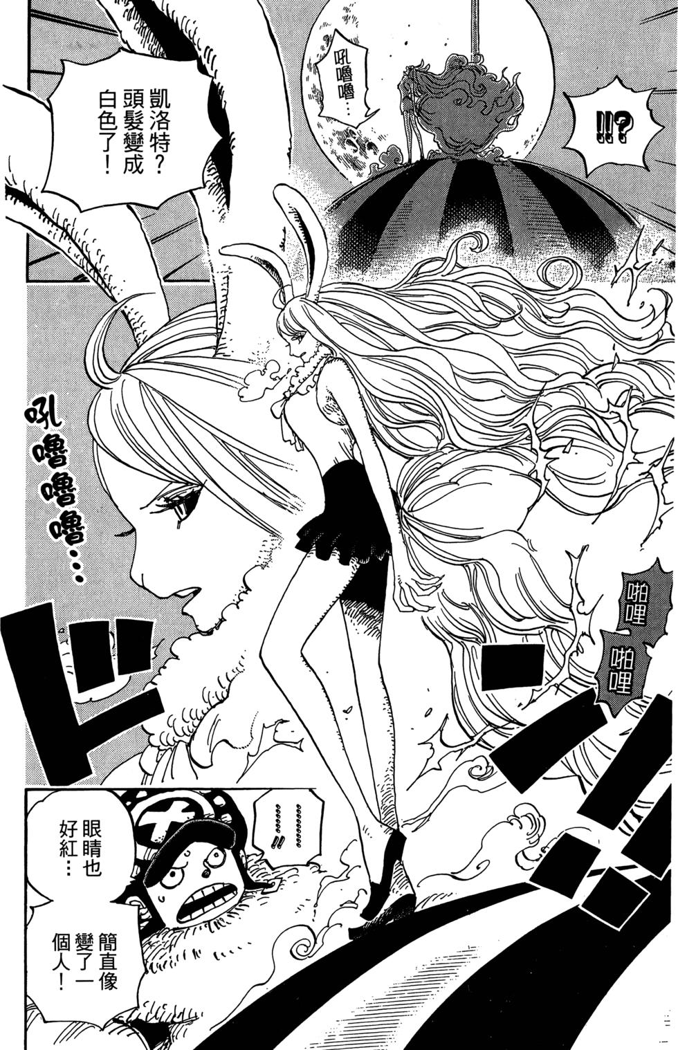 第164页