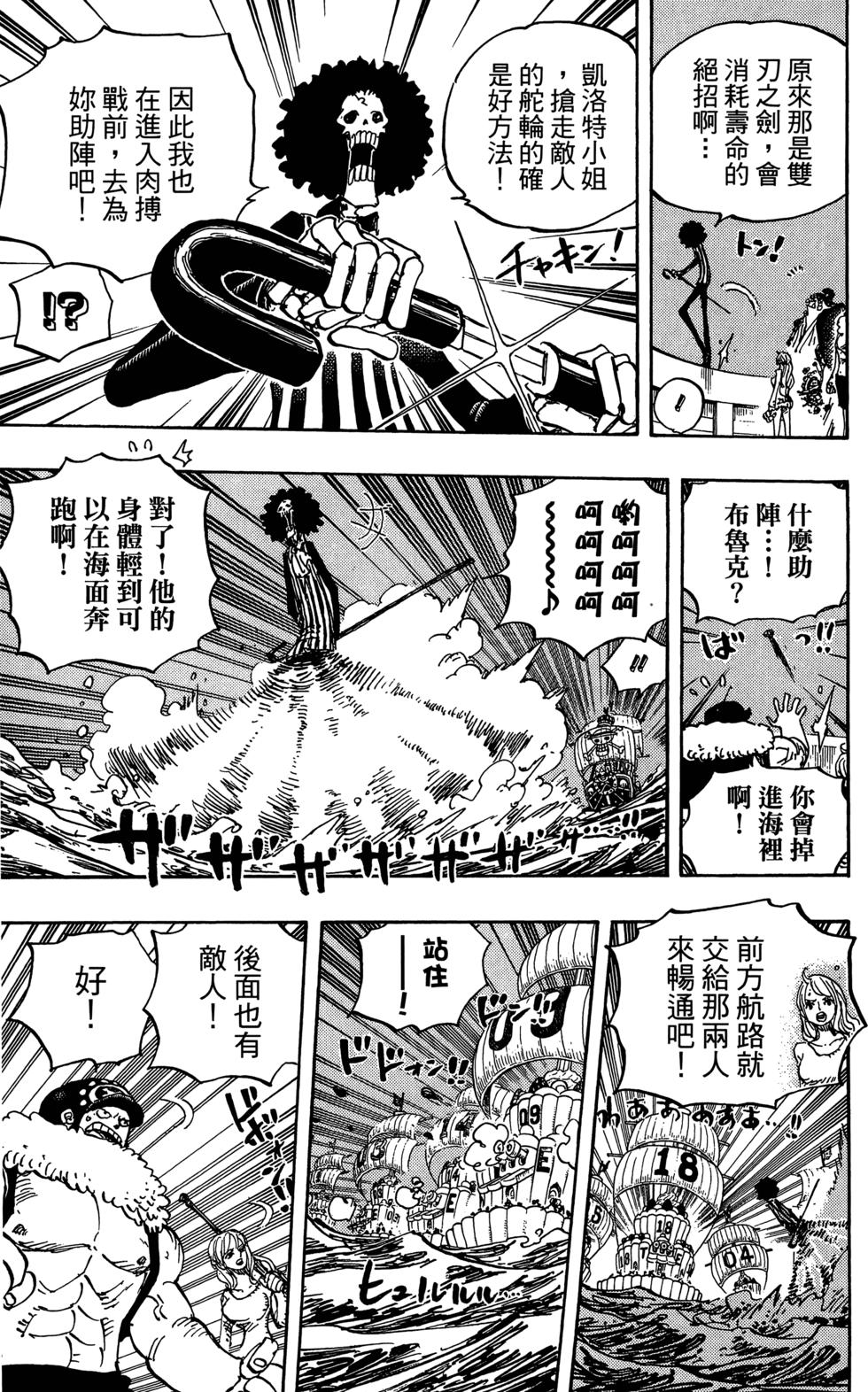 第175页