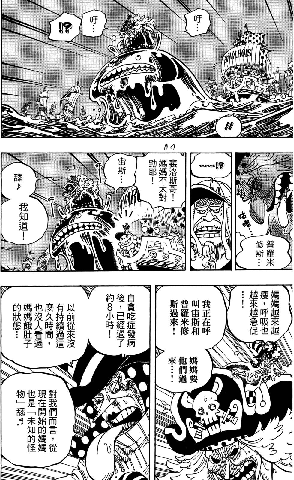 第176页