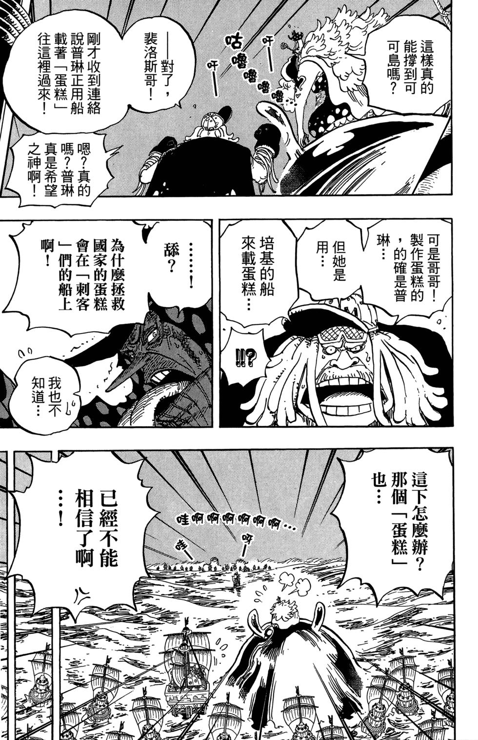 第177页