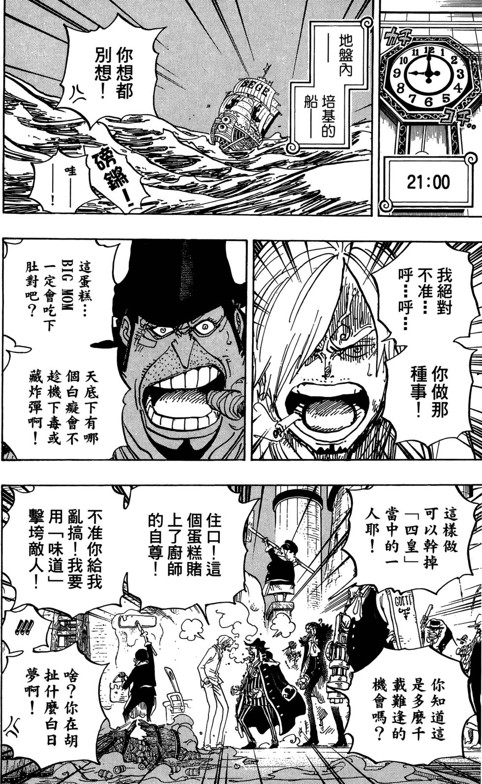 第178页
