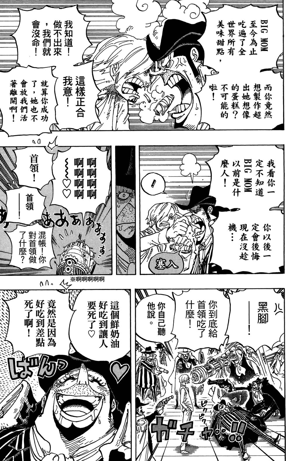 第179页