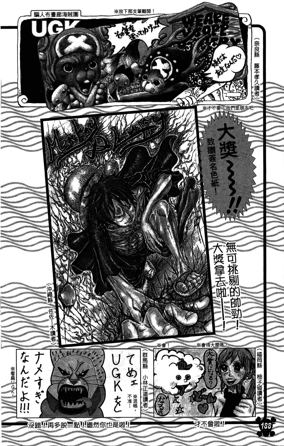 第188页