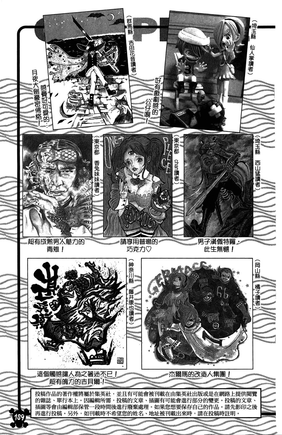 第189页