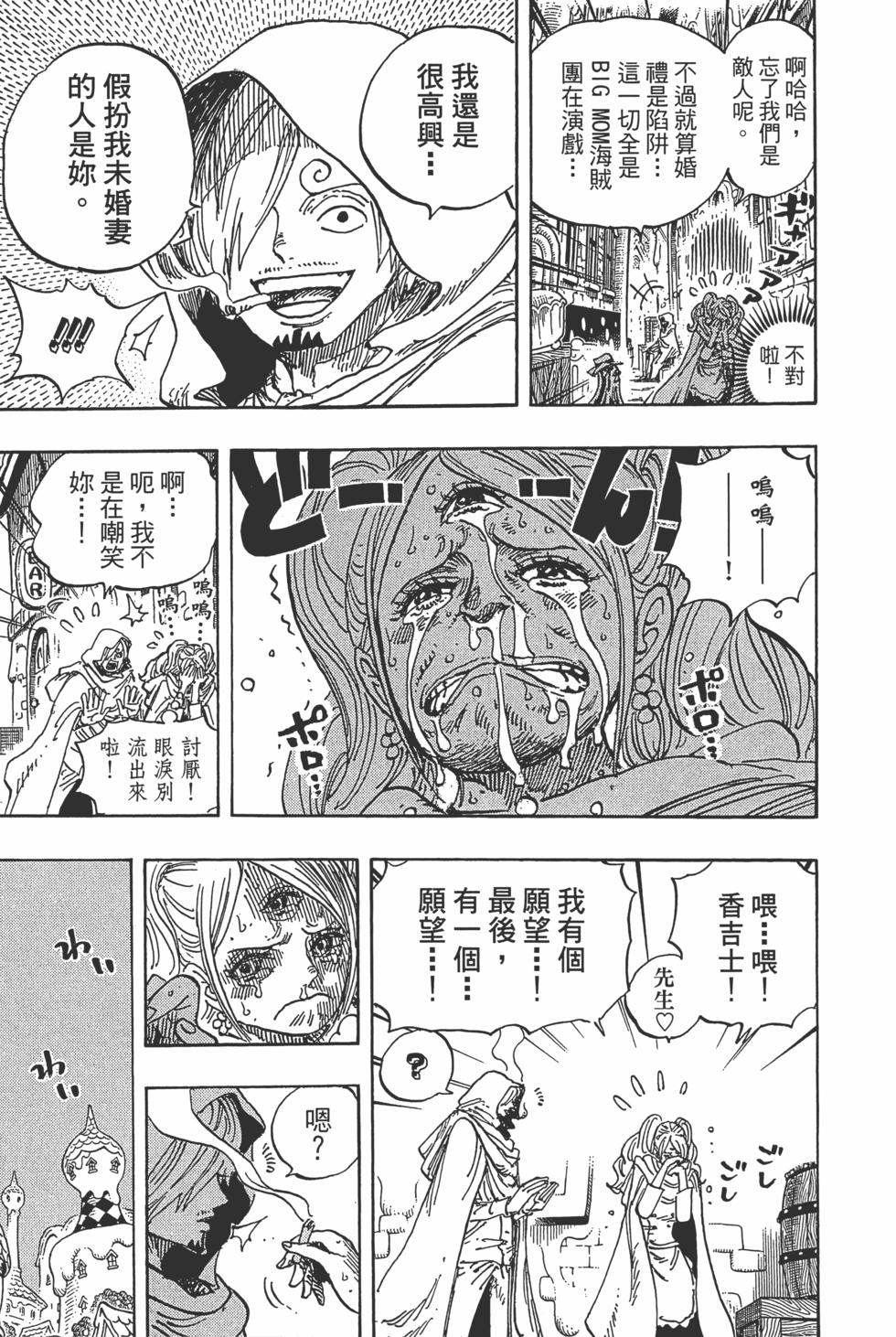 第125页