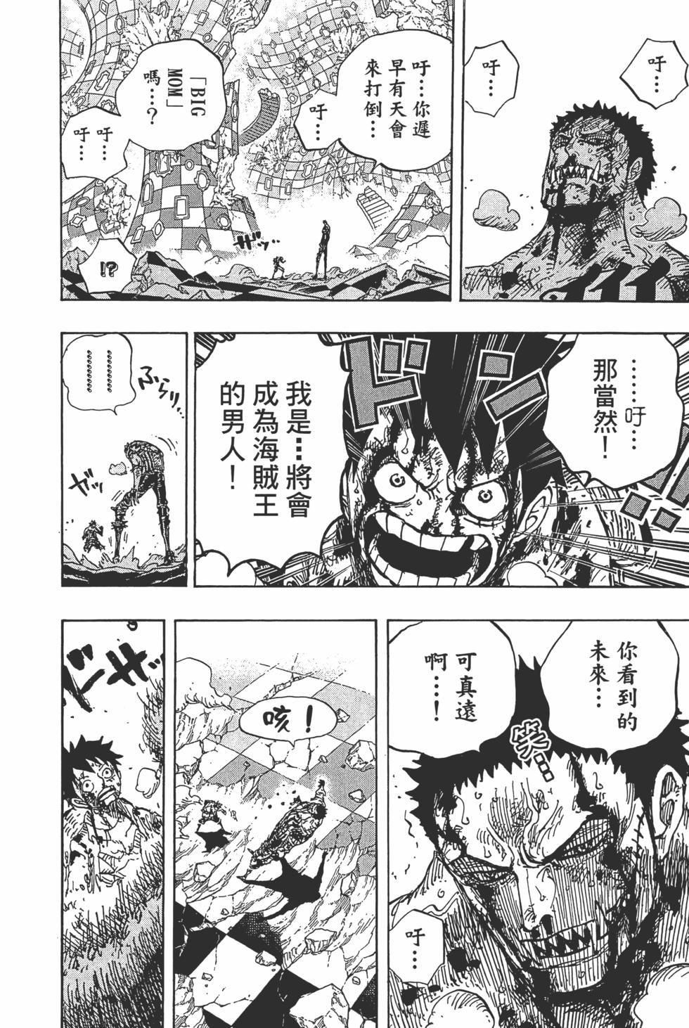 第134页