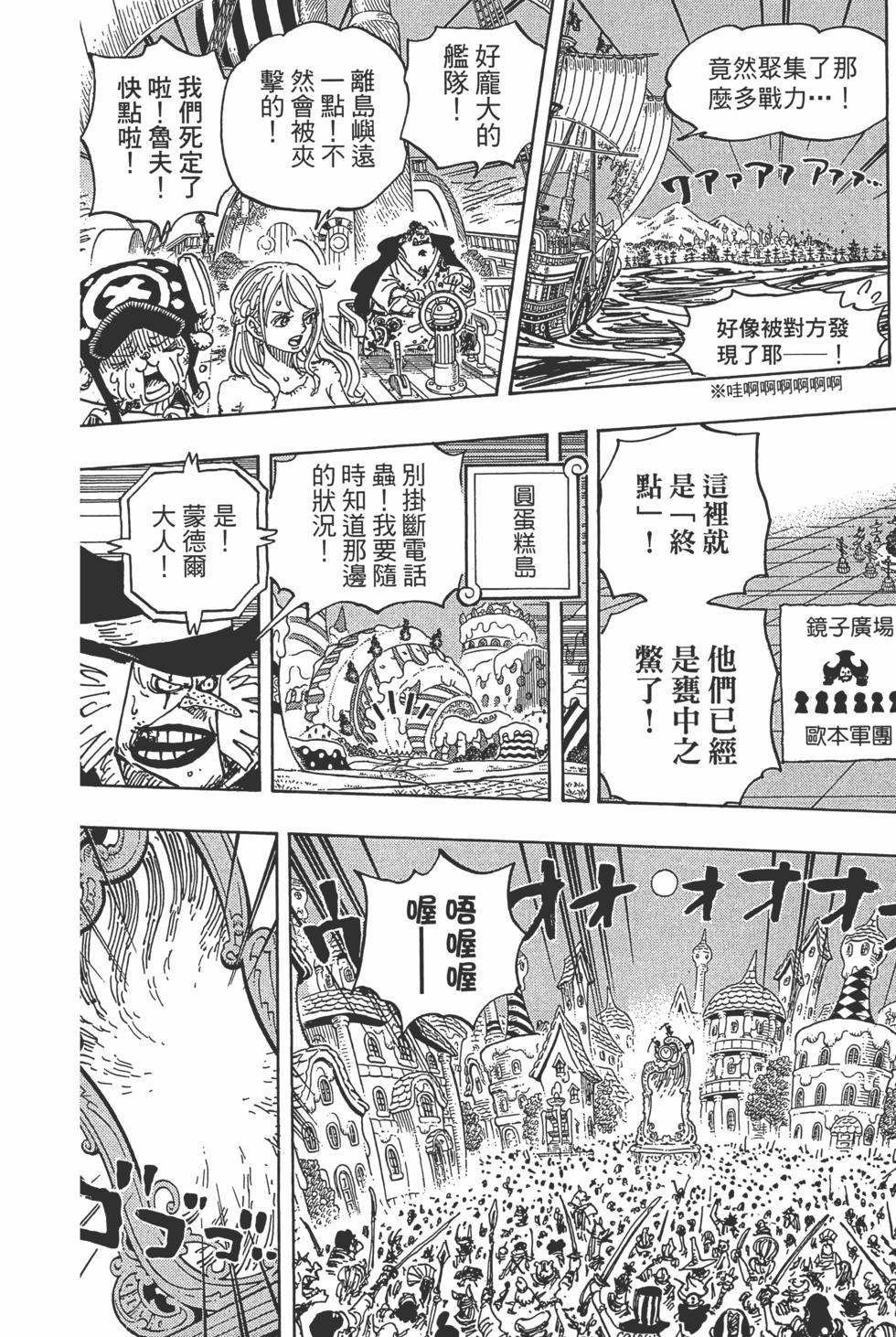 第141页