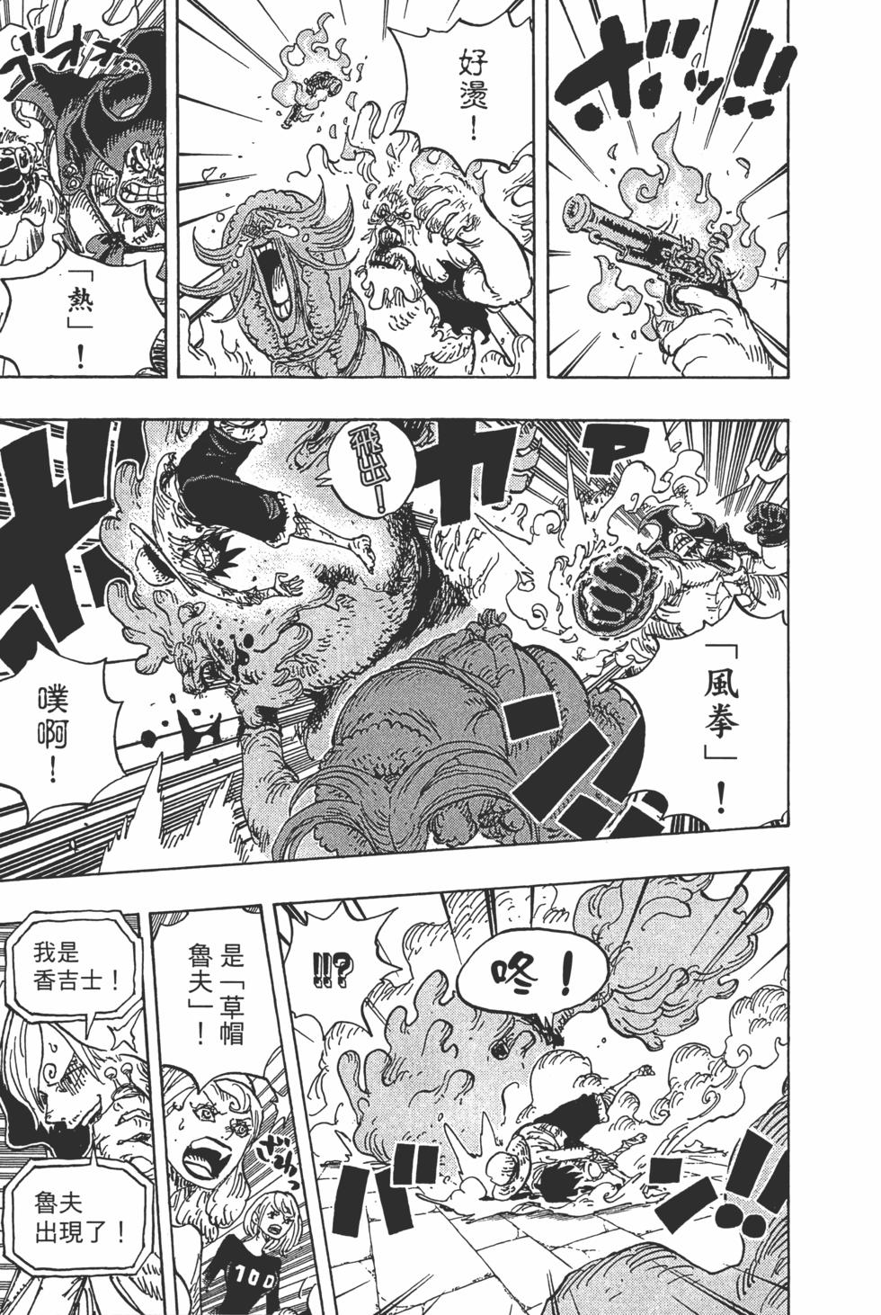 第147页