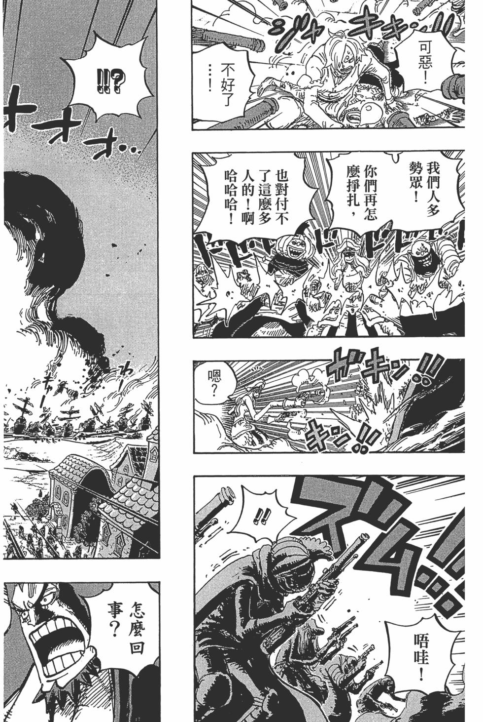 第152页