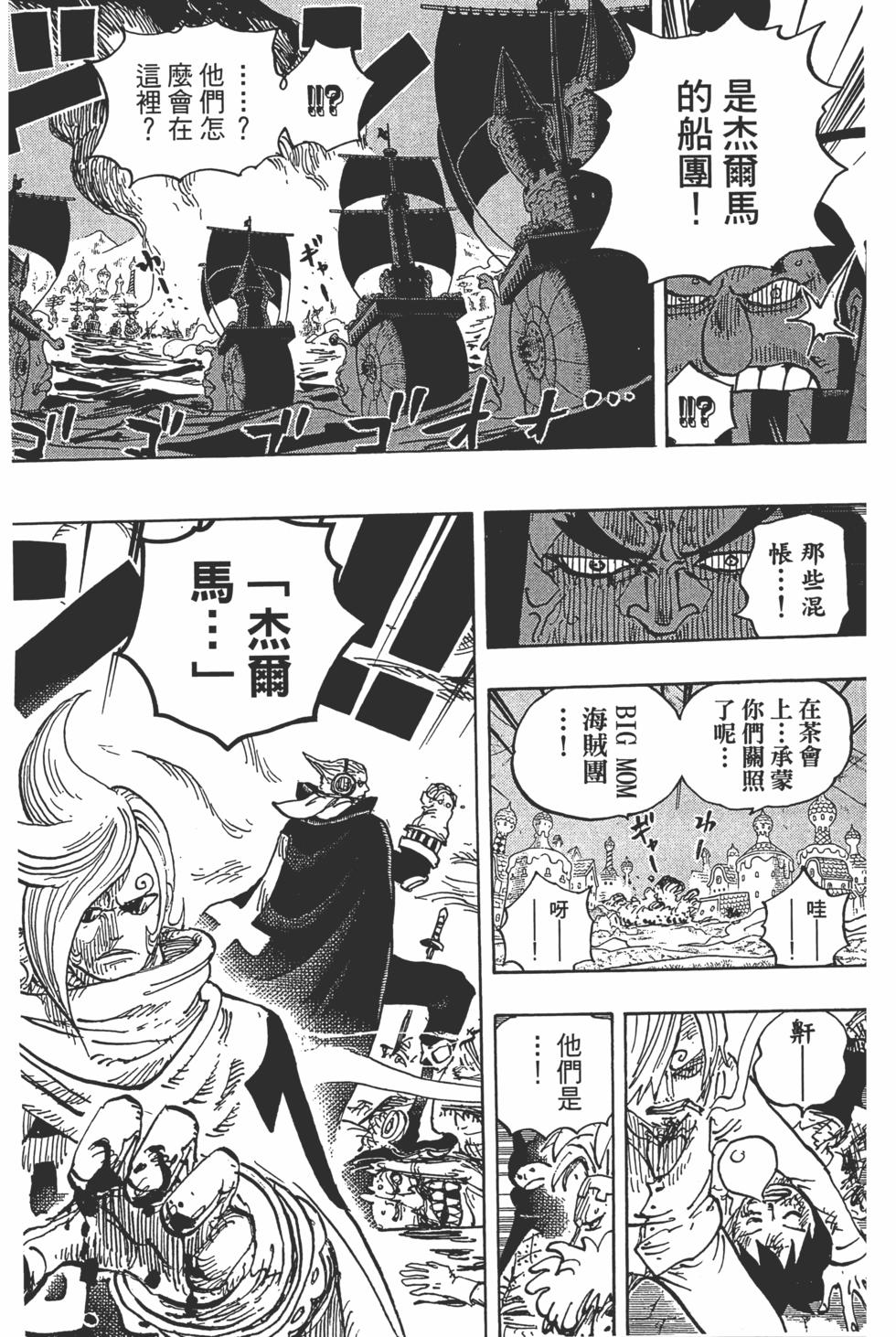 第154页