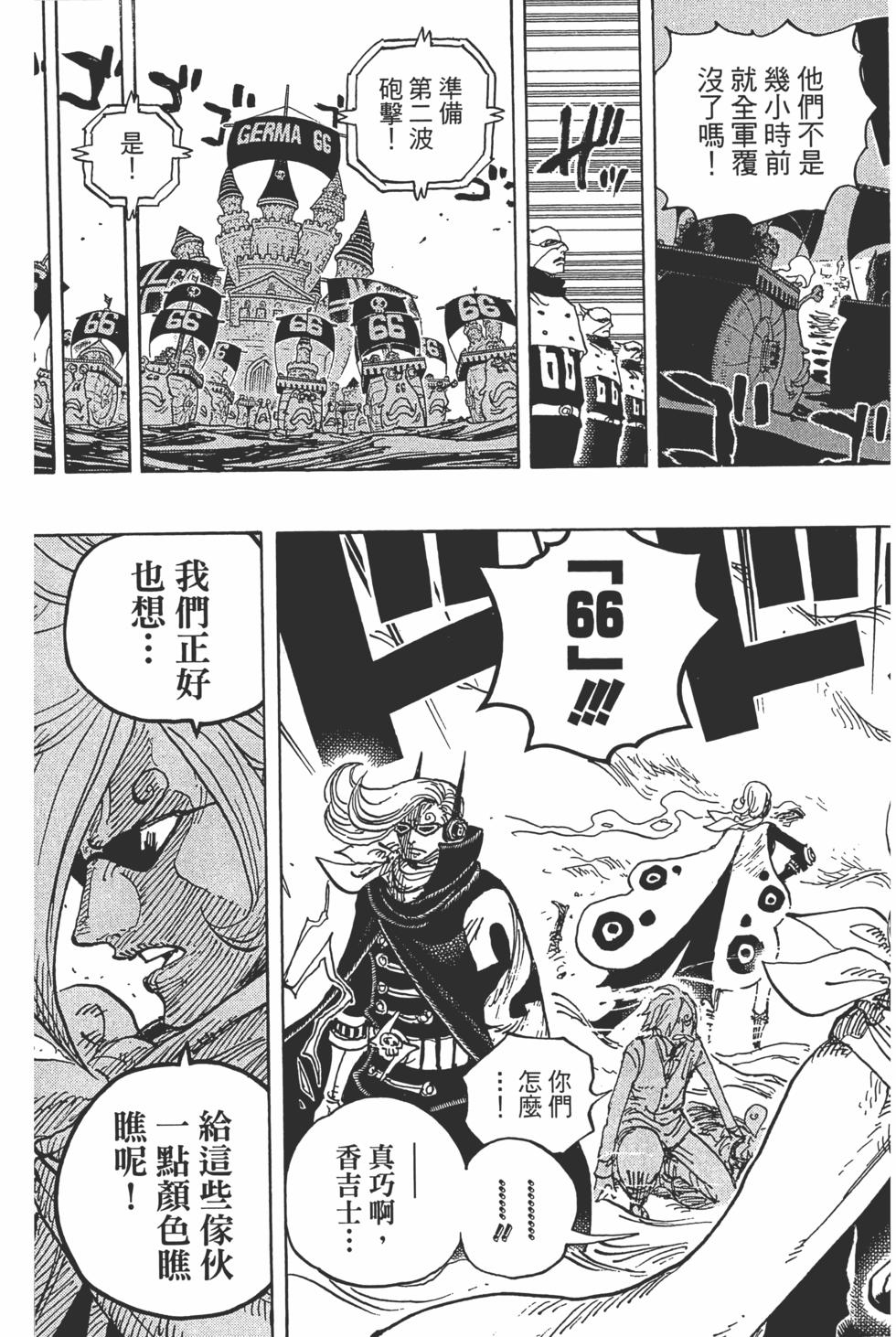 第155页
