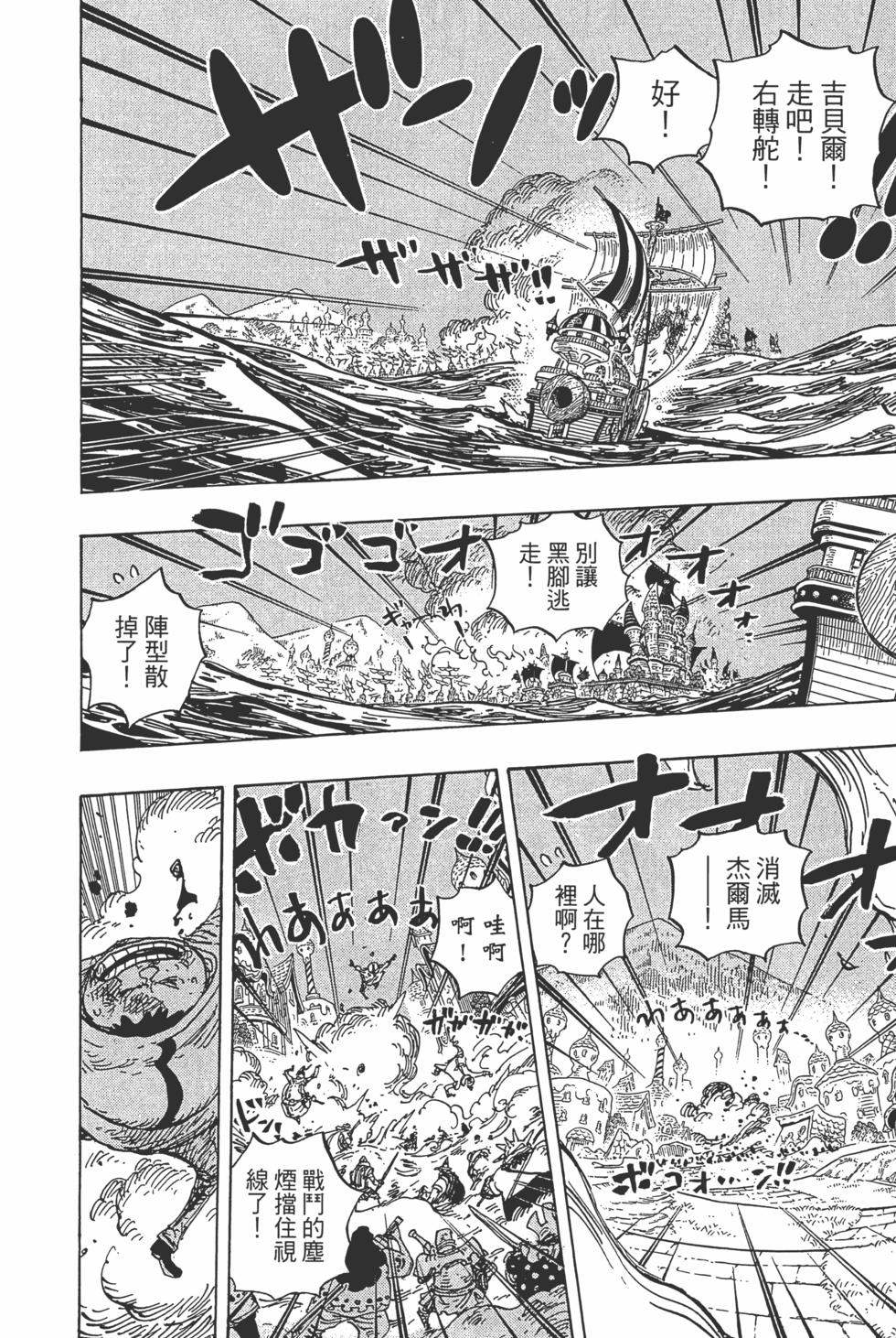 第162页