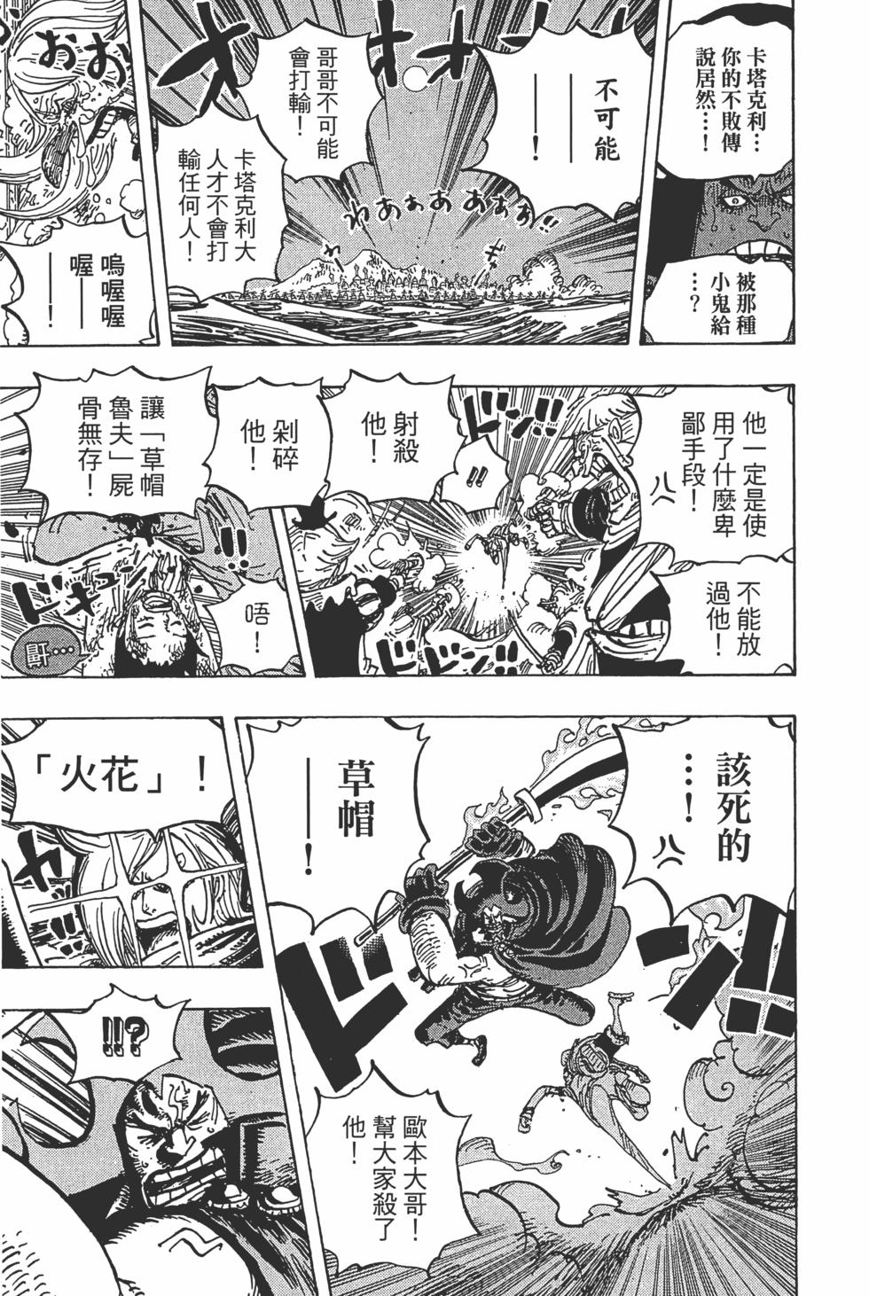 第165页
